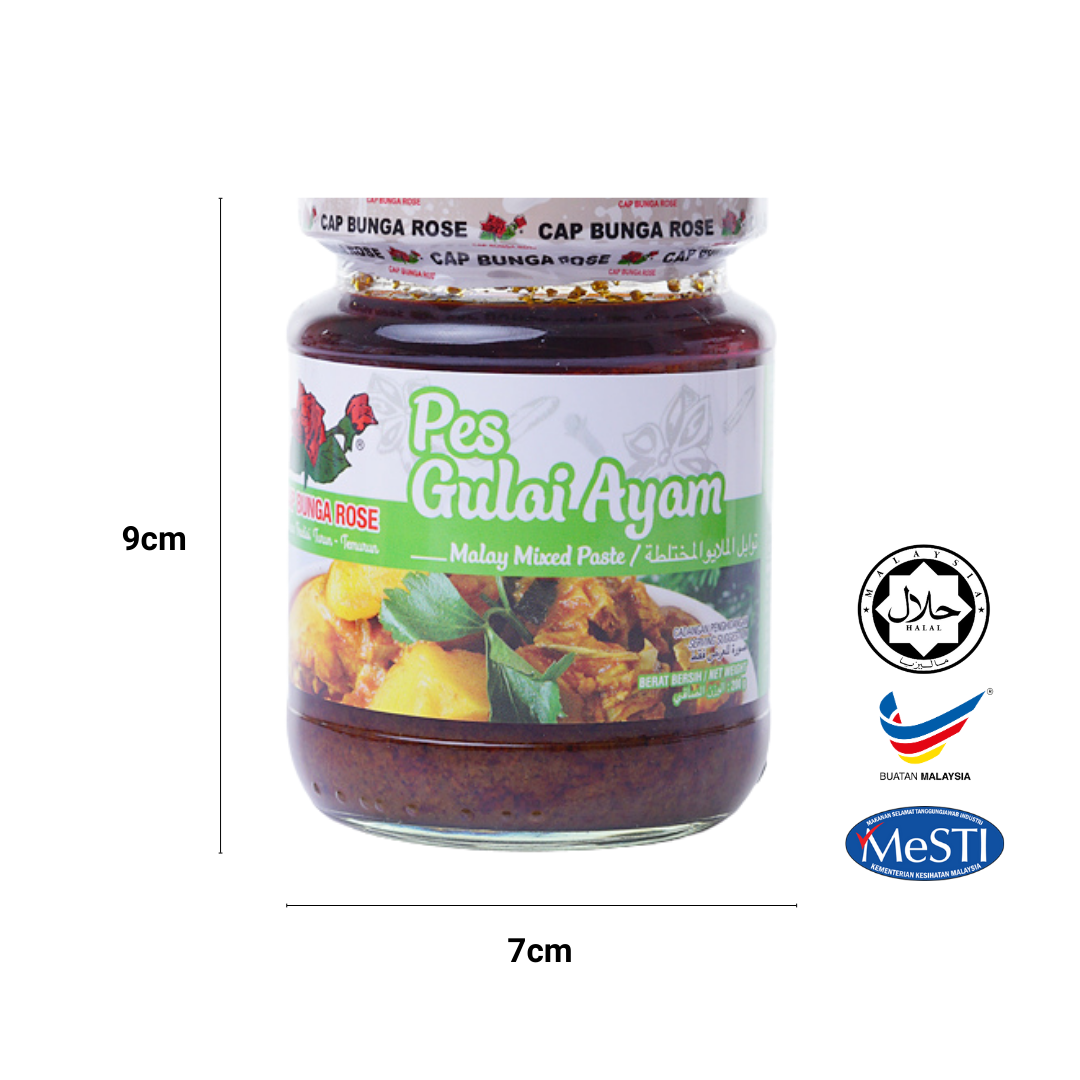 [Carton] Pes Gulai Ayam Cap Bunga Rose 200gm 