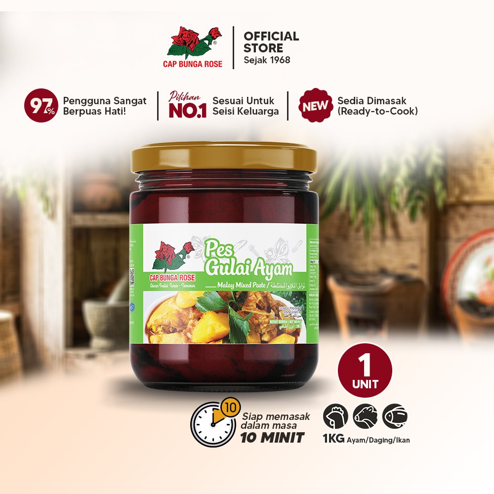 Pes Gulai Ayam Cap Bunga Rose 200gm 